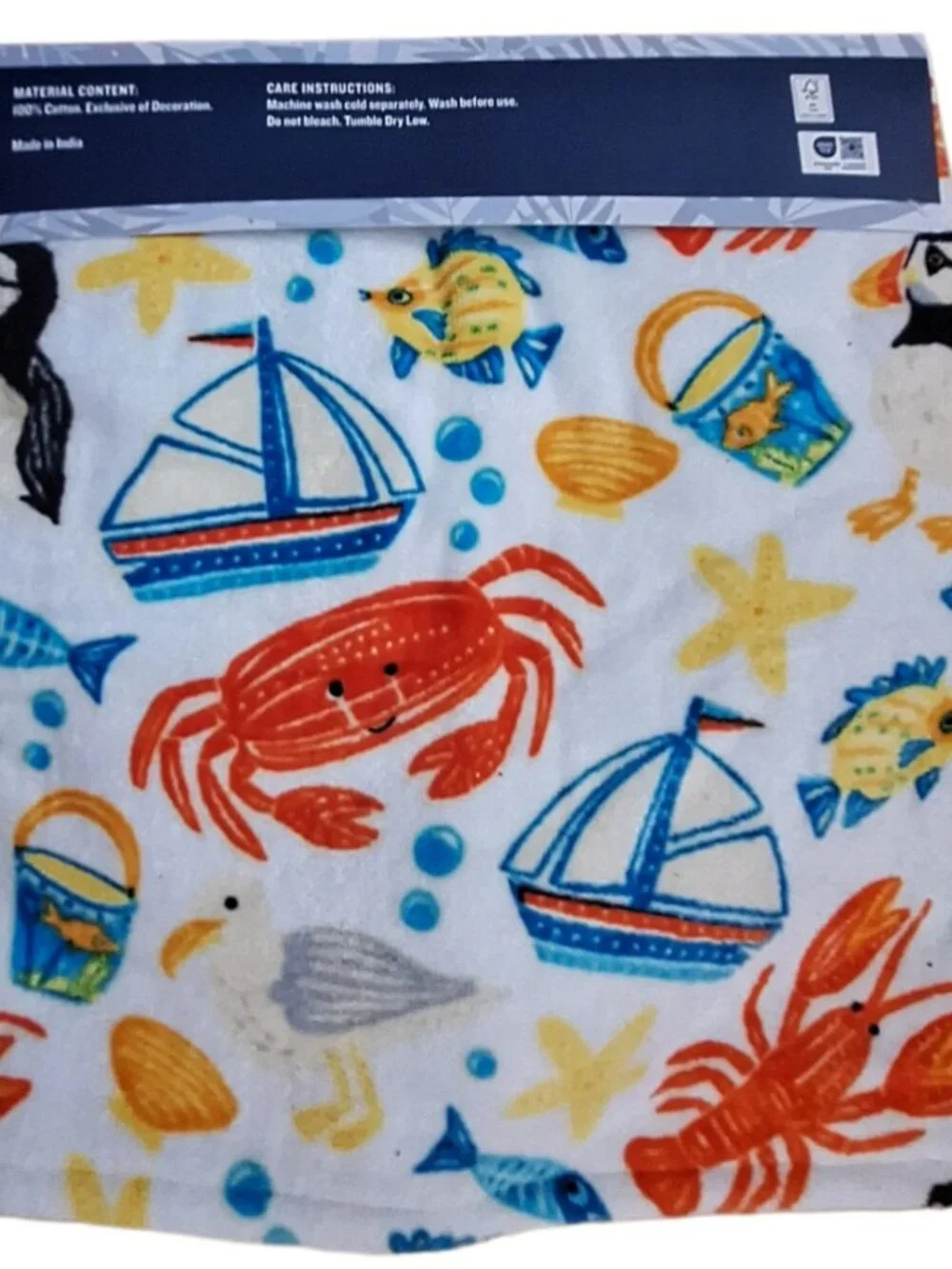 Tommy Bahama Kids' Hooded Cotton Towel Poncho 24″x48″ New